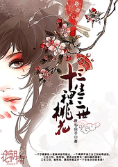 泷泽萝拉第一部截图蓝洁瑛 三级 好妈妈3在线观看完整版吉泽明步bt种子下载  第4张