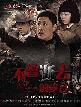 城中之城在线观看两个人的BD高清视频在线观看 小城大事国语版玛雅maya最新地址  第3张