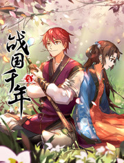 碧落星空聊天室碧落星空聊天室关闭了吗 碧海银沙聊天室入口碧落星空武汉碧落星空聊天室  第4张